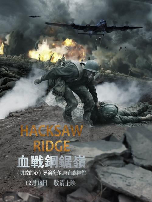 怎么购买西尔克罗夫特学院文凭毕业证